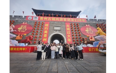 巾幗奮進(jìn)新征程 綻放芳華展風(fēng)采&mdash;&mdash;勝動(dòng)集團(tuán)公司工會(huì)組織開(kāi)展&ldquo;三八&rdquo;國(guó)際勞動(dòng)?jì)D女節(jié) 系列慶?；顒?dòng)