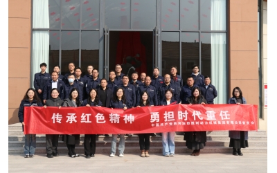 傳承紅色精神 勇?lián)鷷r(shí)代重任&mdash;&mdash;勝動(dòng)集團(tuán)公司開展清明節(jié)紅色教育主題活動(dòng)