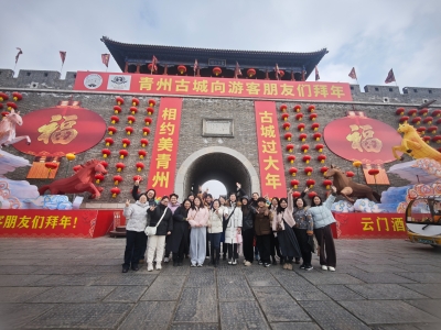 巾幗奮進(jìn)新征程 綻放芳華展風(fēng)采&mdash;&mdash;勝動(dòng)集團(tuán)公司工會(huì)組織開(kāi)展&ldquo;三八&rdquo;國(guó)際勞動(dòng)?jì)D女節(jié) 系列慶祝活動(dòng)